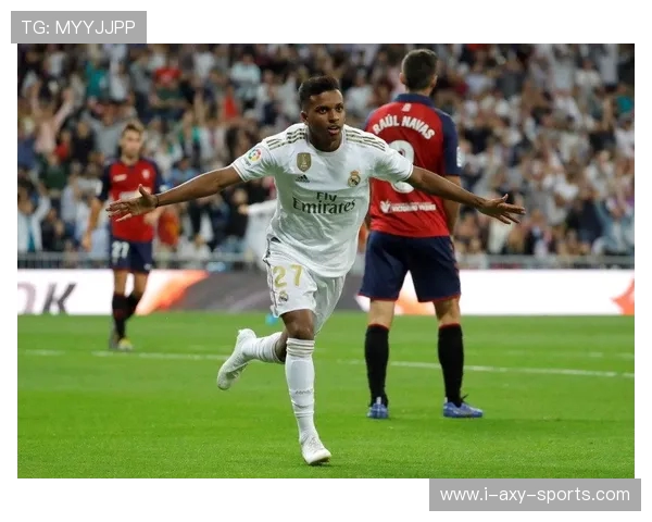 维尼修斯·儒尼奥尔：从巴西新星到世界足坛闪耀巨星的成长之路