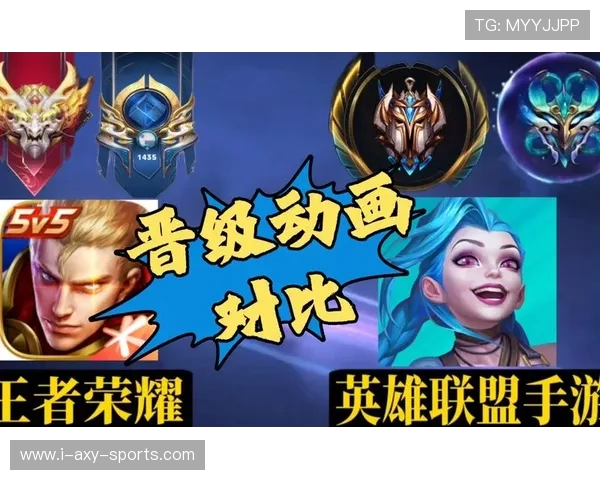 英雄联盟全球总决赛巅峰对决见证王者荣耀与青春热血的终极碰撞
