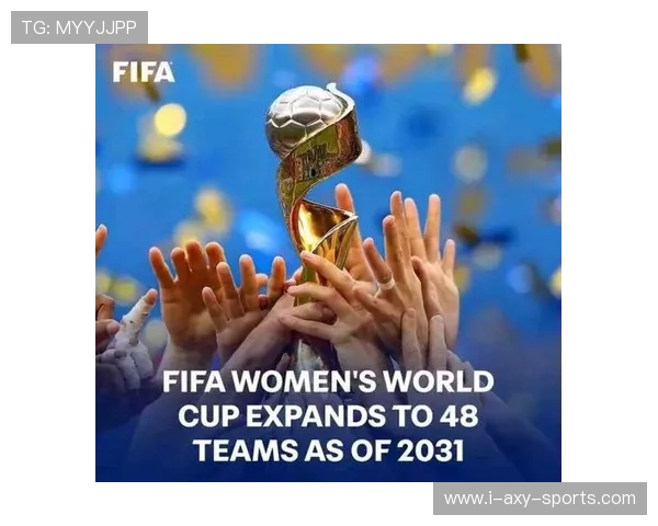 2026年世界杯即将来临 全球足球盛宴如何改变历史格局