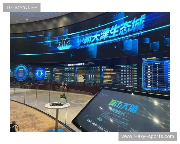 天津先行者引领未来科技发展新篇章打造智慧城市创新示范区