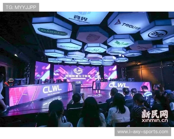 洞察电竞产业升级路径与年轻玩家文化融合发展趋势探索新动能研究