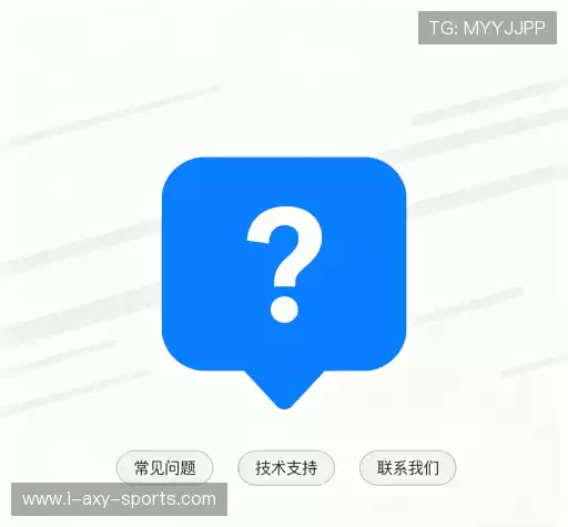 问题解答区